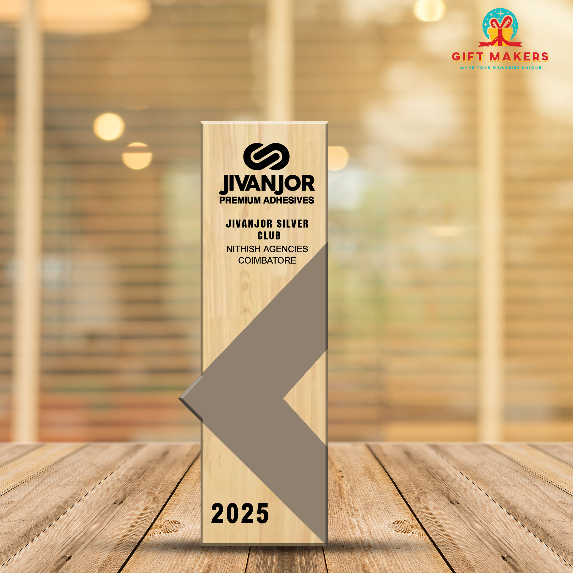 Corporate Trophy Award - Custom Recognition Plaque - Wood and Metal Trophy