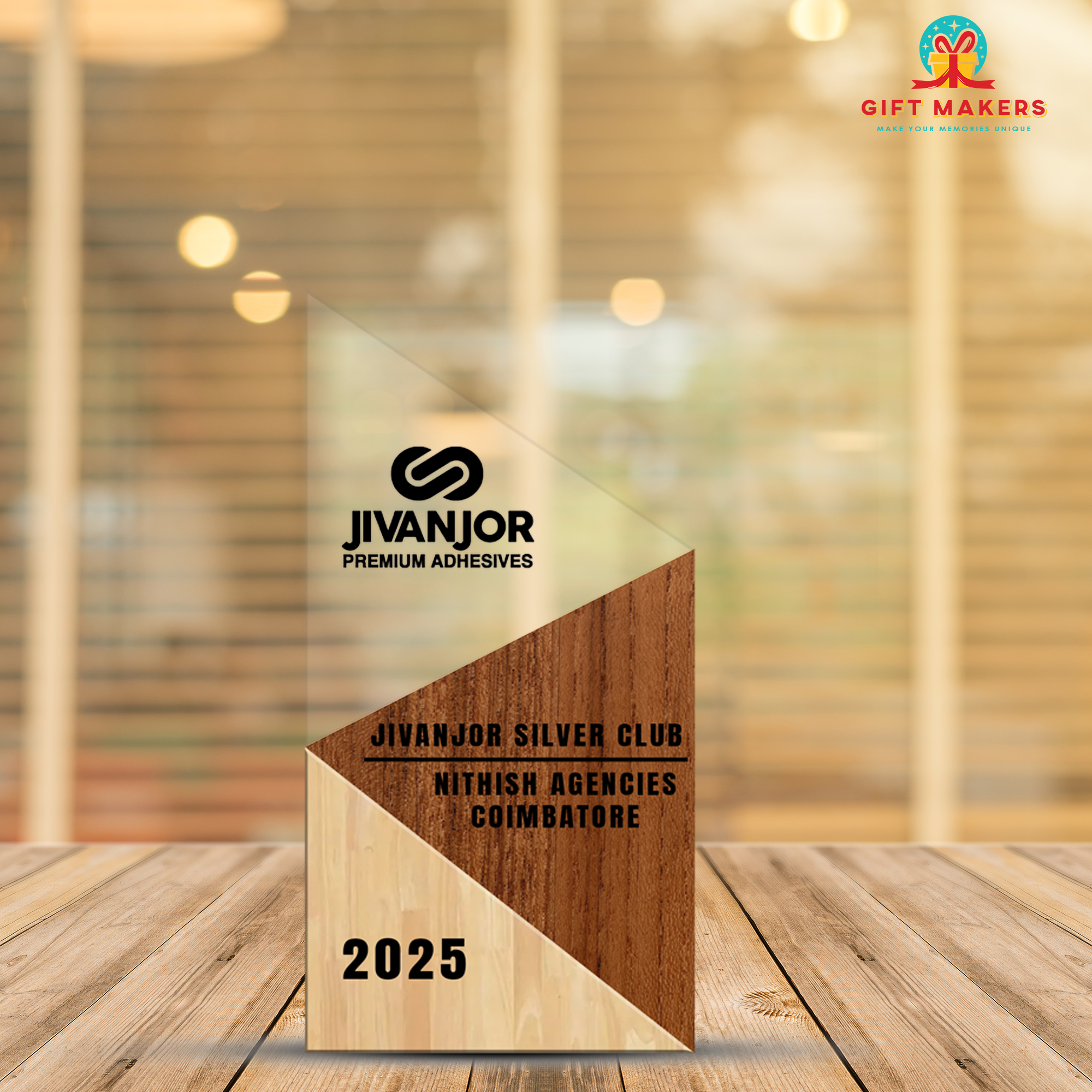Wood Trophy - Corporate Trophy Award - Recognition Plaque