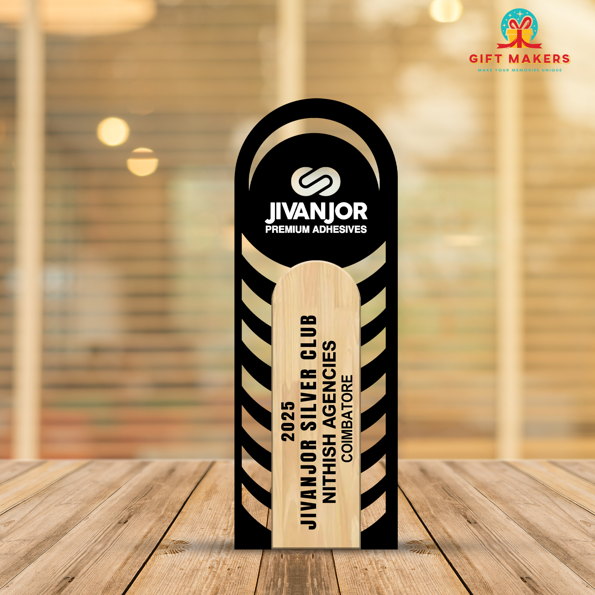 company awards ceremony - employee of the year award - wooden and Metal trophy